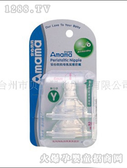 ���ċ���ĸ�錍������Y�ֿ�