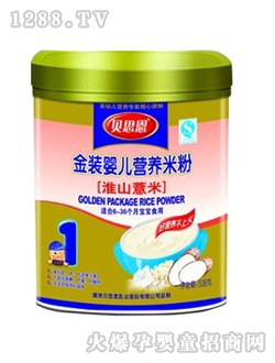 ؐ˼���I�B�׷�1��