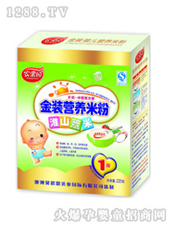 ���b�r���@225g��ɽ޲��