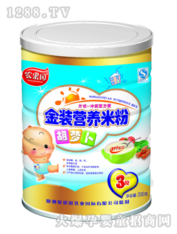 ���b�r���@500g���}���׷�