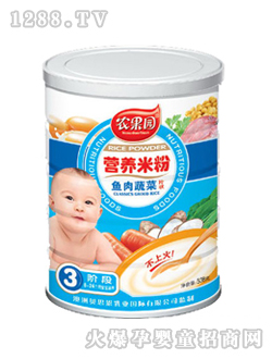 �r���@508g�~���߲��׷�