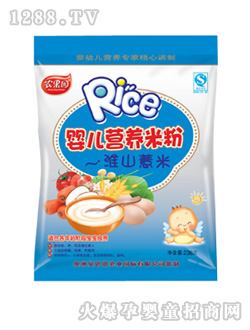 �r���@238g��ɽ޲���׷�