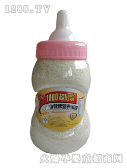 �r���@��ɽ��Ƣ�I�B�׷�