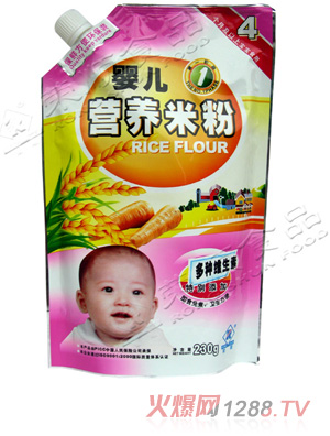 �s�230g�냺�I�B�׷�1��