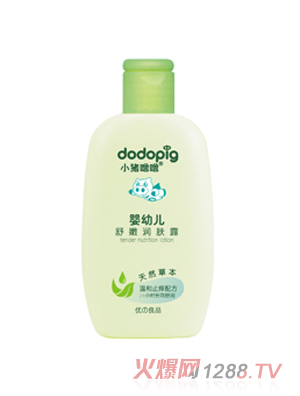 С�i�������׃����۝��w¶100ml