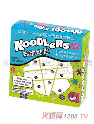 �ǎ�(k��)Noodlers�ҵĵرP