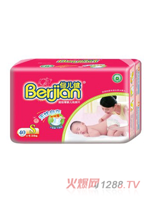 �������������냺����Ƭ40ƬС̖