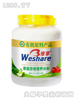 �S�����߶�S�I�B�׷�