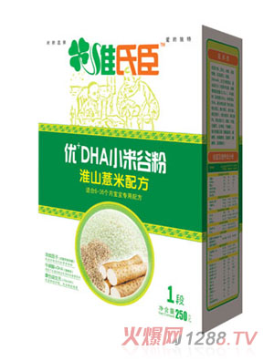 Sϳ+DHAС׹ȷۣɽ޲䷽