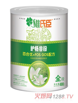 Sϳٺσ+FOS GOSo䷽ȷȫ