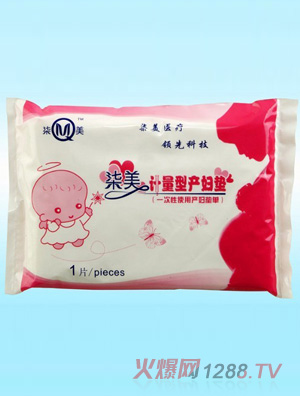 ����Ӌ���ͮa�D�|