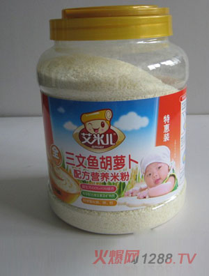 ���׃�800g�ػ��bȫ�������~�I�B(y��ng)�׷�