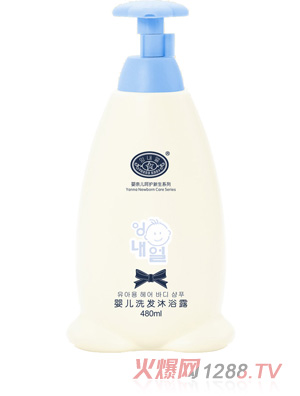 ΃7284냺ϴlԡ¶480ml