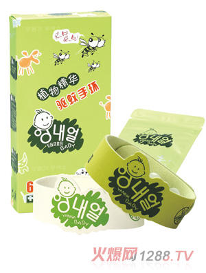 ΃ZB72냺ֲﾫA֭h6l