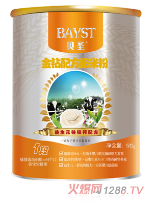 ؐʥ����Ԫ�F�\�}�䷽���׷�1��