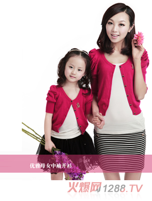 ����ؐؐ����ĸŮ�����_��2