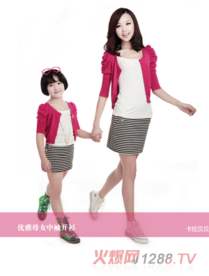 ����ؐؐ����ĸŮ�����_��1