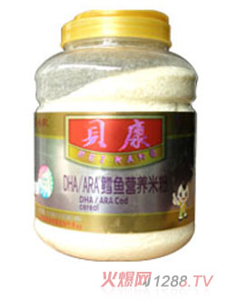 ؐ��DHA ARA�L�~�I�B�׷�