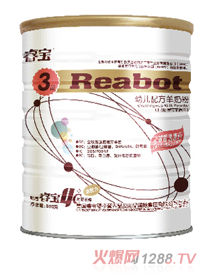 ��׃��䷽���̷�800G