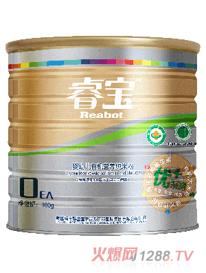 ��냺�ЙC�I�B(y��ng)���׷�300g