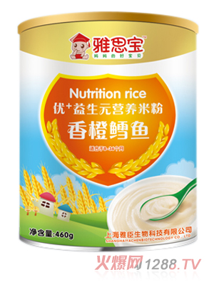 ˼L~(y)(yu)+ԪI(yng)B(yng)׷