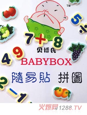 ؐ�����S���Nƴ�D