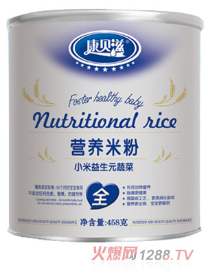 ��ؐ��458gС������Ԫ�߲ˠI�B�׷�ȫ��