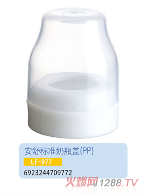 �oؐ������˜���ƿ�wLF-977