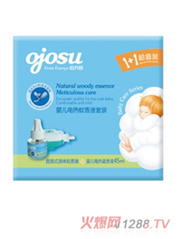 �W����냺늟�����Һ���b