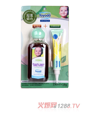 ܽ���䌚ؐ��ˮ+���¶���b