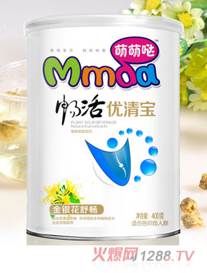 ���ȇ}400�˼� ���y�����匚