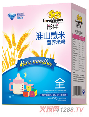 ͮ黴ɽ޲נIB׷ۺbȫ