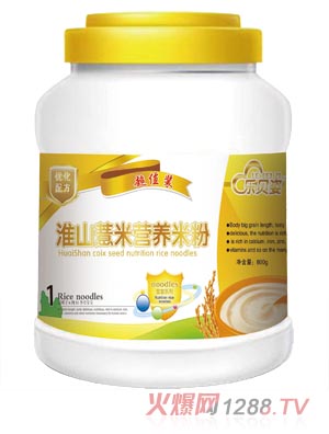 ؐ˻ɽ޲נIB׷1Ͱb800