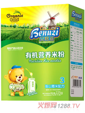 ؐŬ̻ɽ޲ЙCIB׷3κb