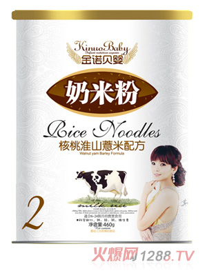 Zؐһɽ޲׷2μ (tng)