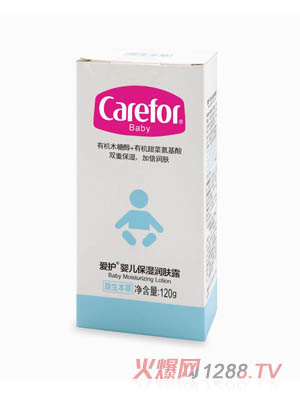 (i)o(h)냺(rn)w¶ 120g