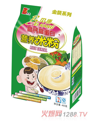 ؐ�����}�ߵ��נI�B�׷�2��