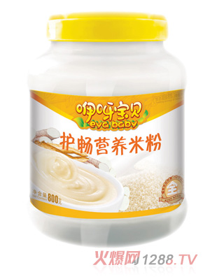 ѽؐocIB׷ۣͰbSɫȫ