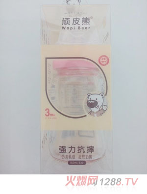 BƤ܏(qing)ˤƿ150ml