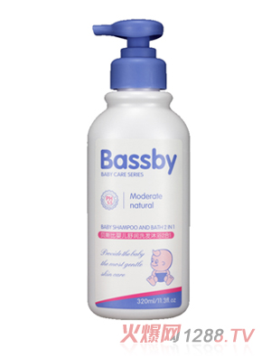 ؐ˹ȋ냺杙ϴlԡ21BSH106320ml