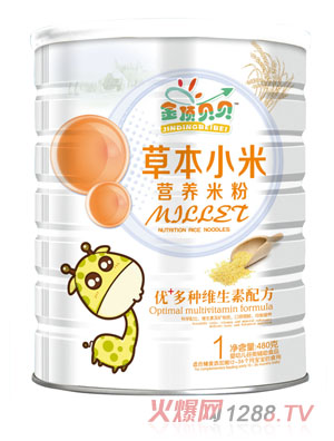 ؐؐ+NS䷽ݱСנIB׷ b