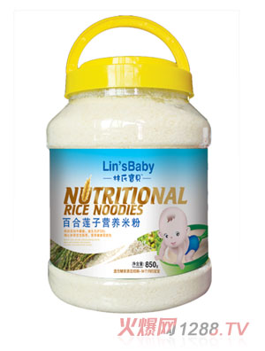 όؐٺɏӠIB׷850Ͱb