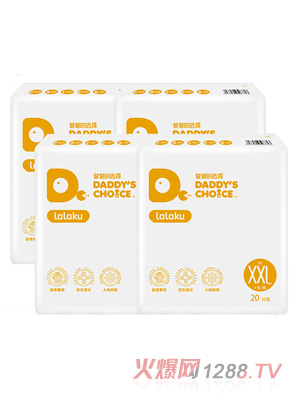 ְֵx냺WѝѝXXL20Ƭ