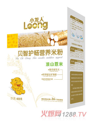 С���˻�ɽ޲��ؐ���o(h��)���I(y��ng)�B(y��ng)�׷ۺ��b