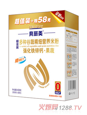 ؐ������(qi��ng)���F�\�}���߾���(x��)�I�B(y��ng)�׷�408�˺��b