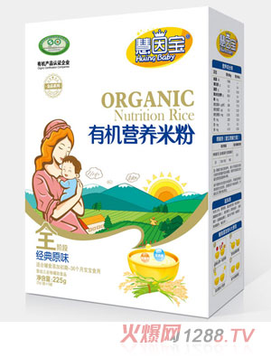 򌚽ԭζȫκbЙCIB׷