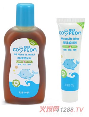 ؐHbbֲˮ?hu)냺öMb