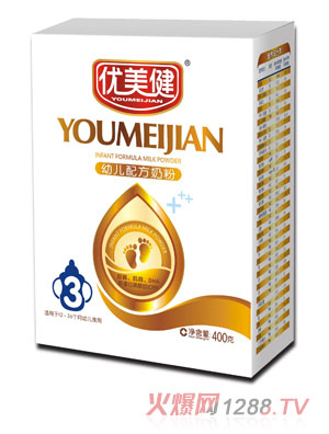 優美健普裝幼兒配方盒裝3段