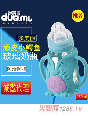 С{~(y)ƿl260ml{(ln)ɫ