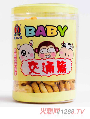 D130GCܠIBɣϹޣͨƪ